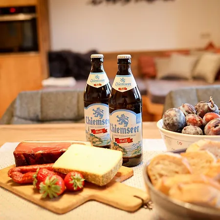 アパート Brunnlochnerhof *