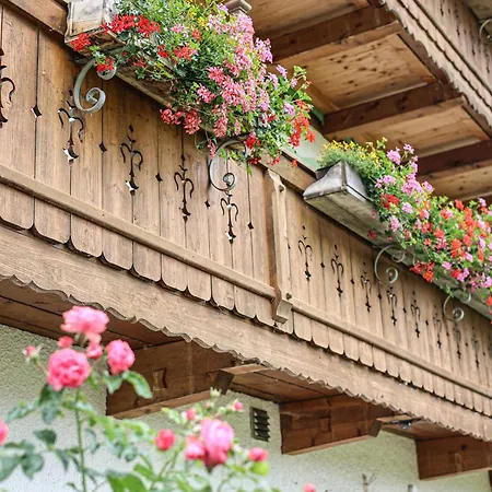 アパート Brunnlochnerhof *